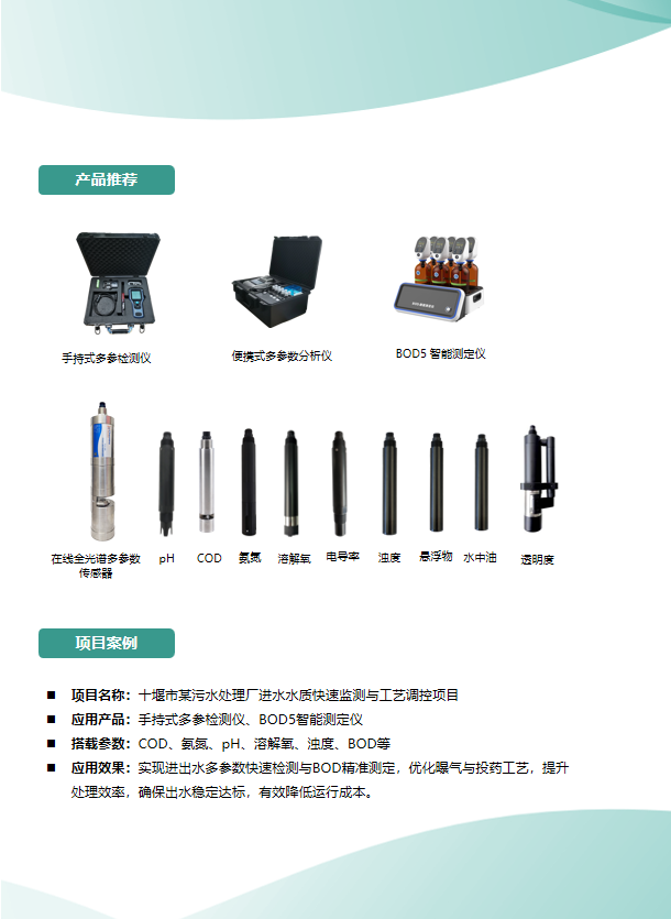 df8f2000-4b5a-11f1-ab55-92fbcf53809c.png