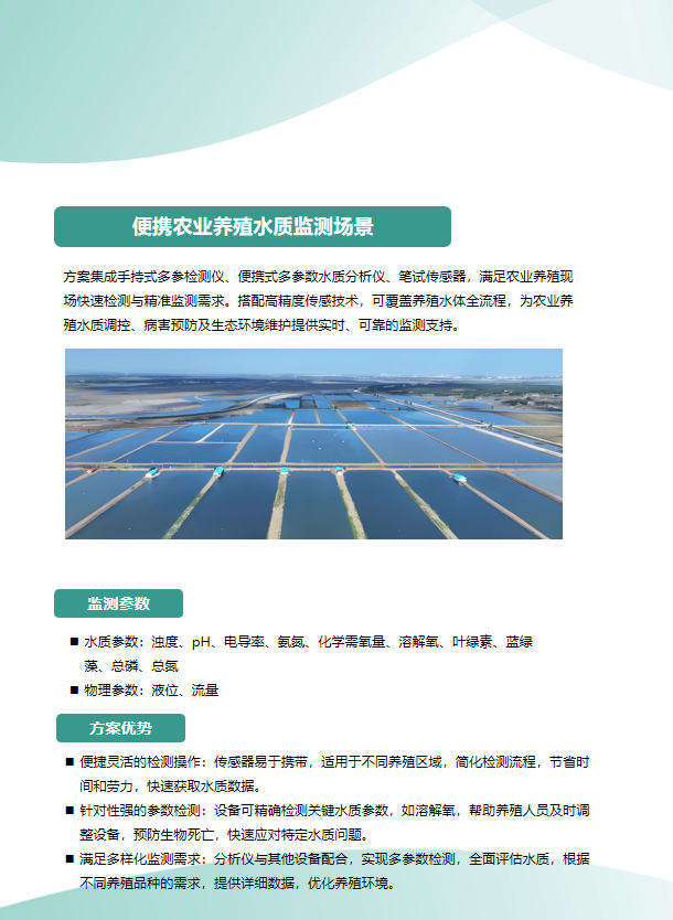 dfa003b6-4b5a-11f1-ab55-92fbcf53809c.png