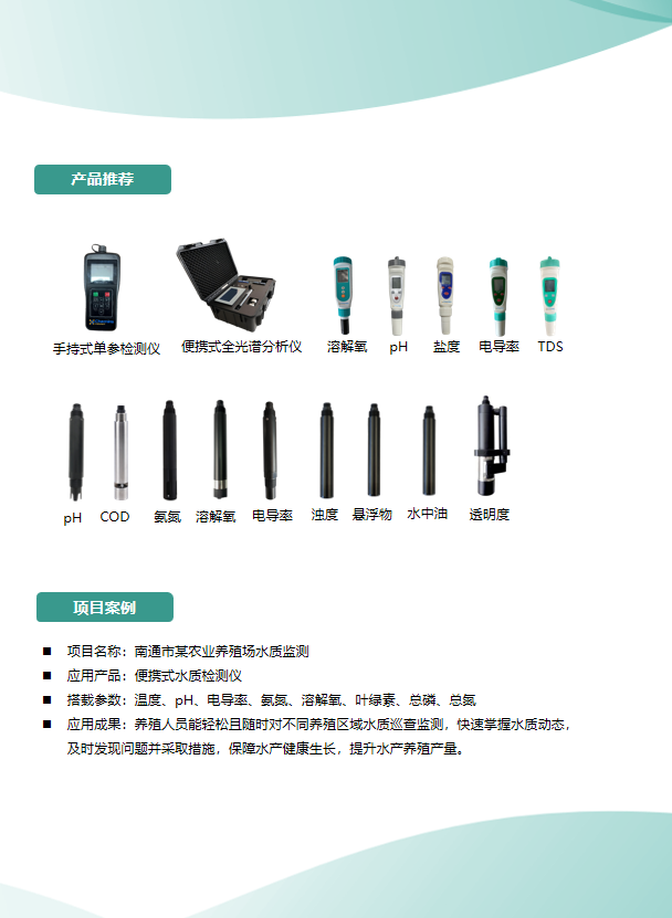 dfb06b70-4b5a-11f1-ab55-92fbcf53809c.png