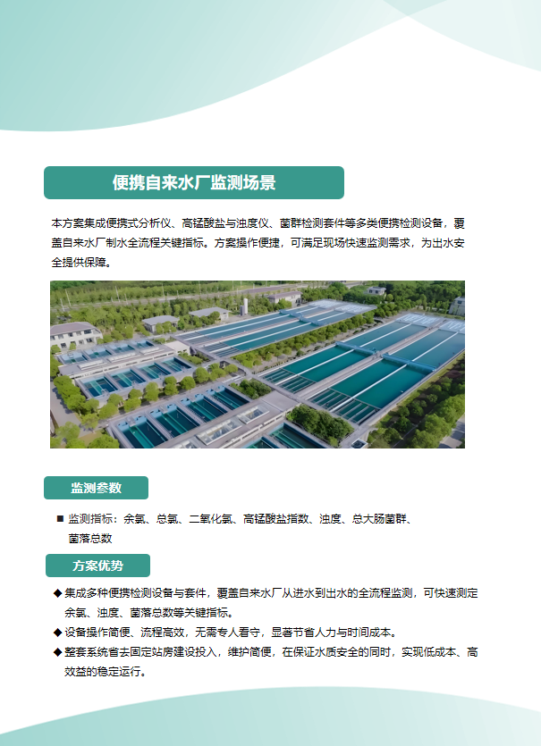 dfbe2fee-4b5a-11f1-ab55-92fbcf53809c.png