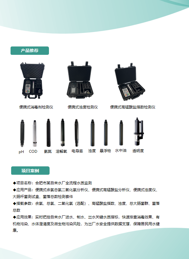 dfcc4156-4b5a-11f1-ab55-92fbcf53809c.png