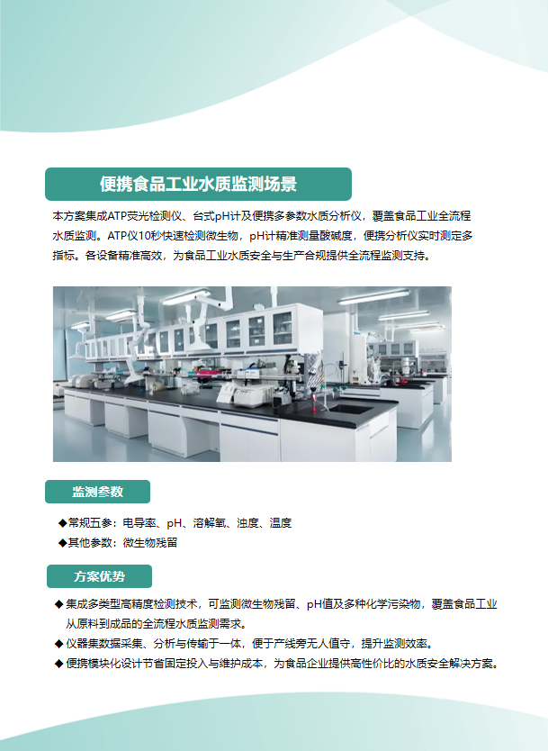 dfd840a0-4b5a-11f1-ab55-92fbcf53809c.png