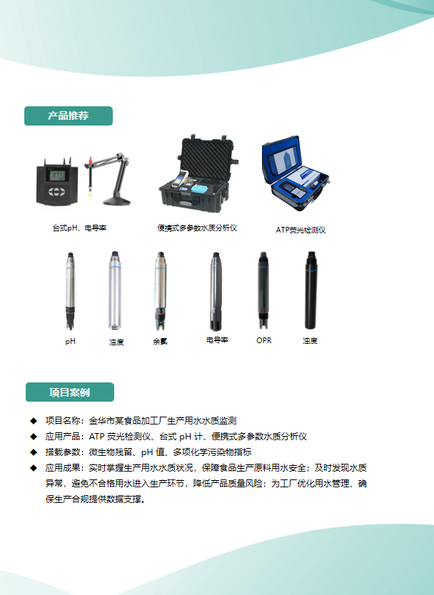 dfe61f36-4b5a-11f1-ab55-92fbcf53809c.png