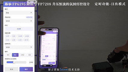 e50e7744-4b58-11f1-ab55-92fbcf53809c.gif