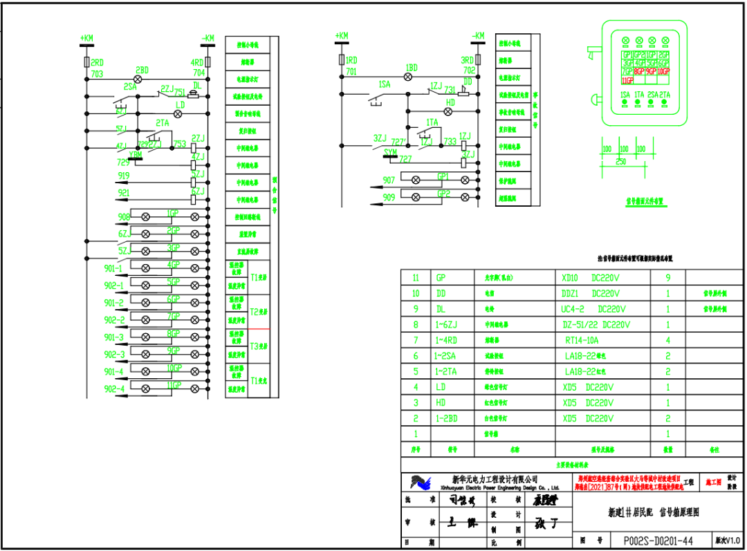 c7bf5f6c-4ccc-11f1-ab55-92fbcf53809c.png