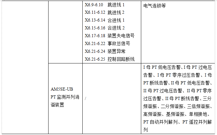 c7f7b39e-4ccc-11f1-ab55-92fbcf53809c.png