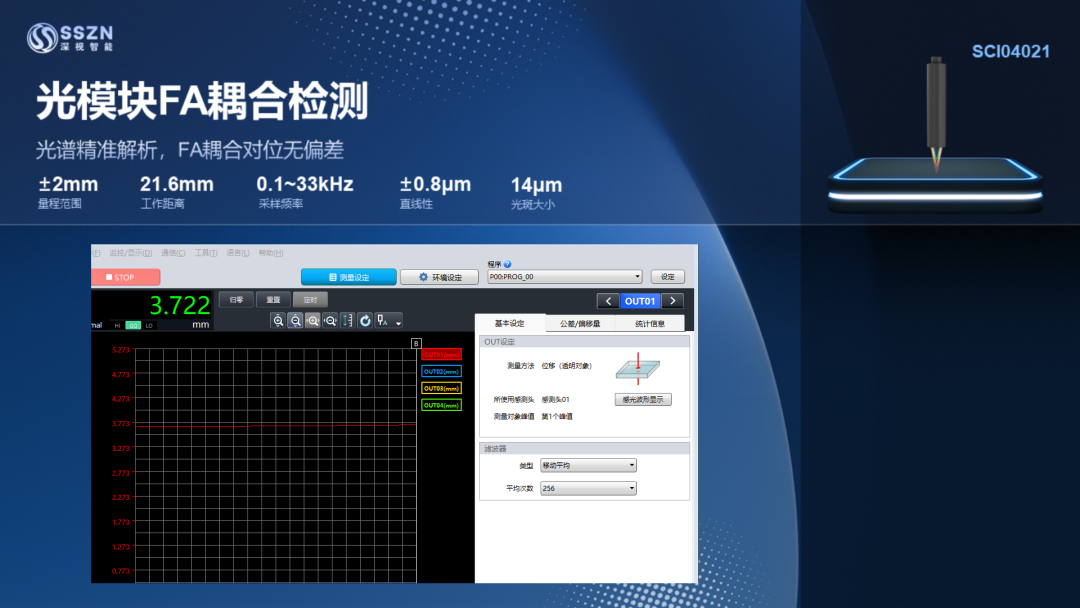 fc77d462-4cce-11f1-ab55-92fbcf53809c.png