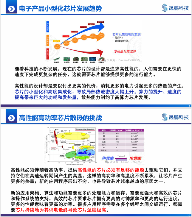 049ead46-4e55-11f1-ab55-92fbcf53809c.png