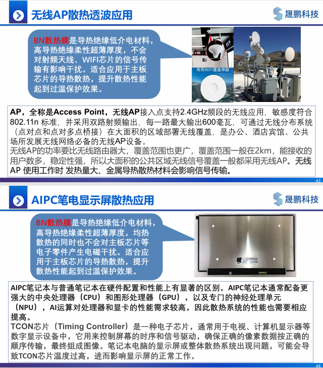 0676d350-4e55-11f1-ab55-92fbcf53809c.png