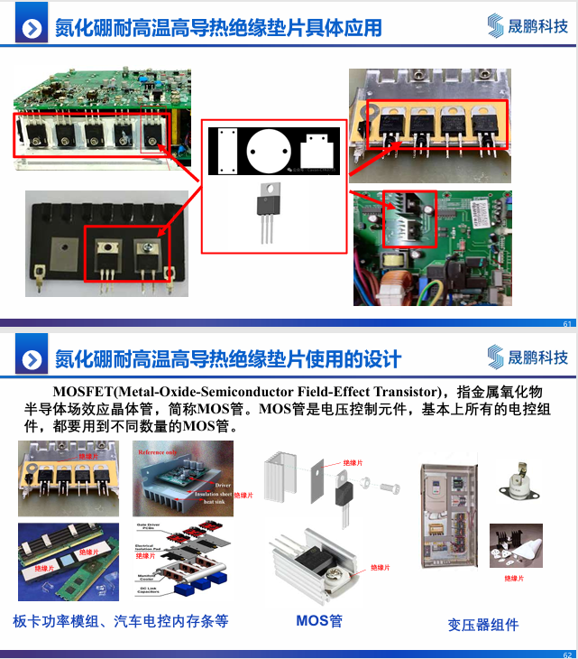 07a6fb06-4e55-11f1-ab55-92fbcf53809c.png