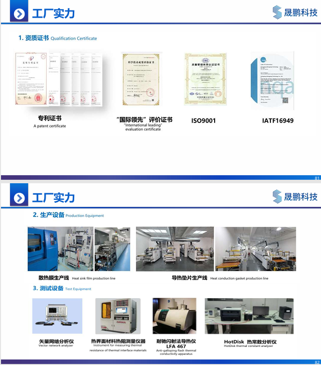 08dc4904-4e55-11f1-ab55-92fbcf53809c.png