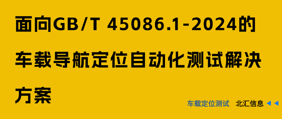 0f650aac-4e70-11f1-ab55-92fbcf53809c.png