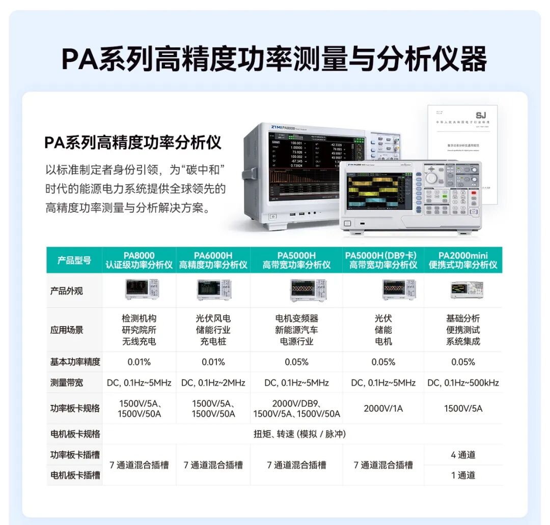 130bab4a-4e7d-11f1-ab55-92fbcf53809c.jpg