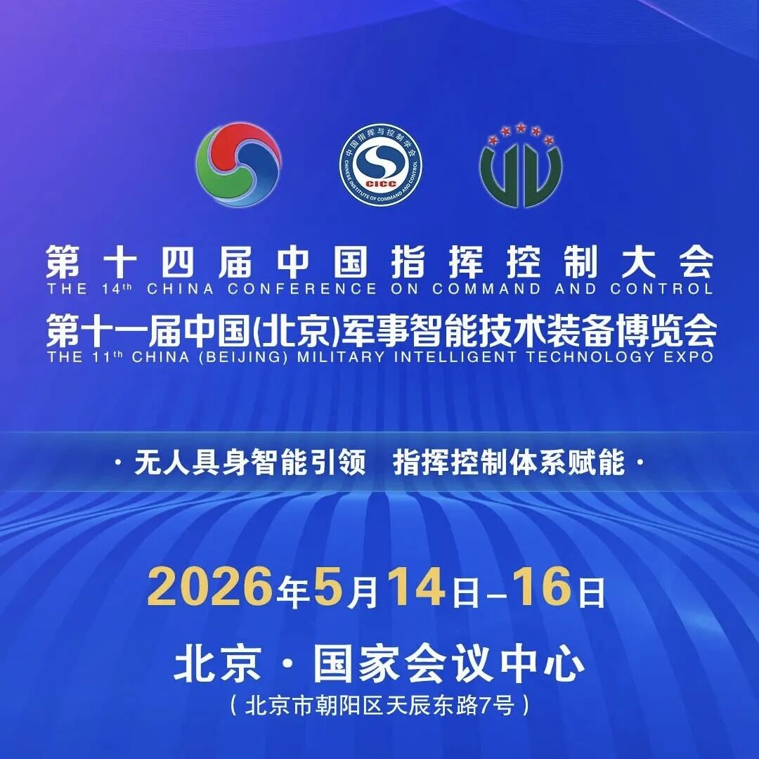 4b444838-4ea4-11f1-ab55-92fbcf53809c.jpg