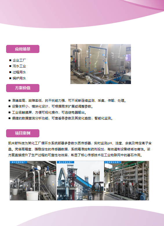 79f044a8-4ea3-11f1-ab55-92fbcf53809c.png
