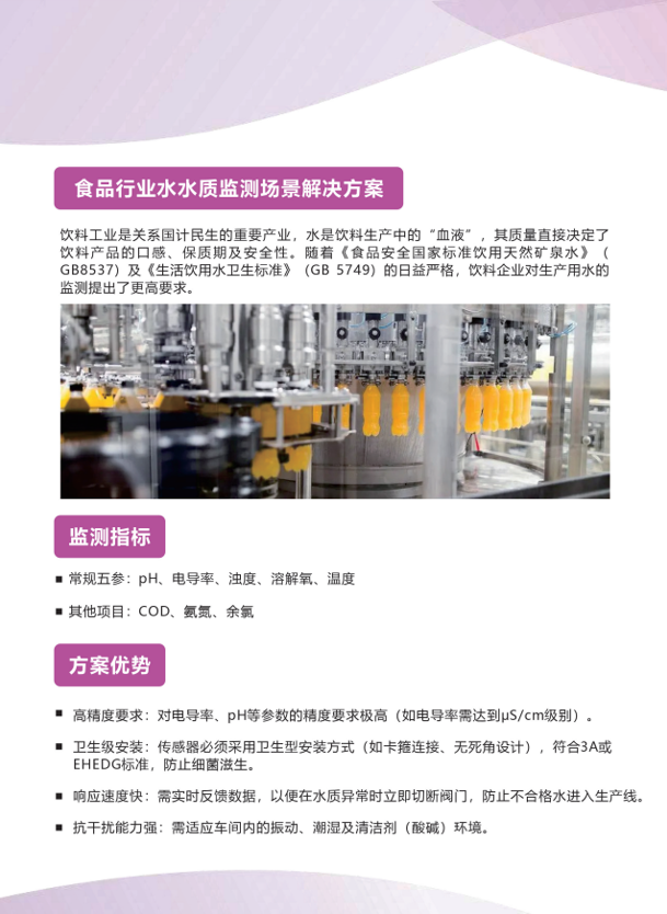 7a3f5624-4ea3-11f1-ab55-92fbcf53809c.png