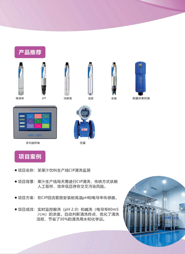 7a593daa-4ea3-11f1-ab55-92fbcf53809c.png