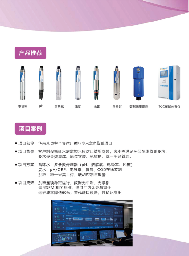 7aa93eb8-4ea3-11f1-ab55-92fbcf53809c.png
