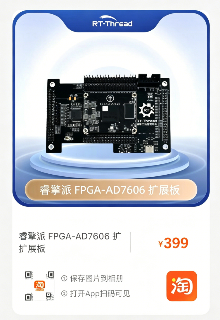 8648ef78-4eb4-11f1-ab55-92fbcf53809c.png