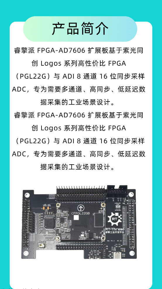 8676ff12-4eb4-11f1-ab55-92fbcf53809c.png