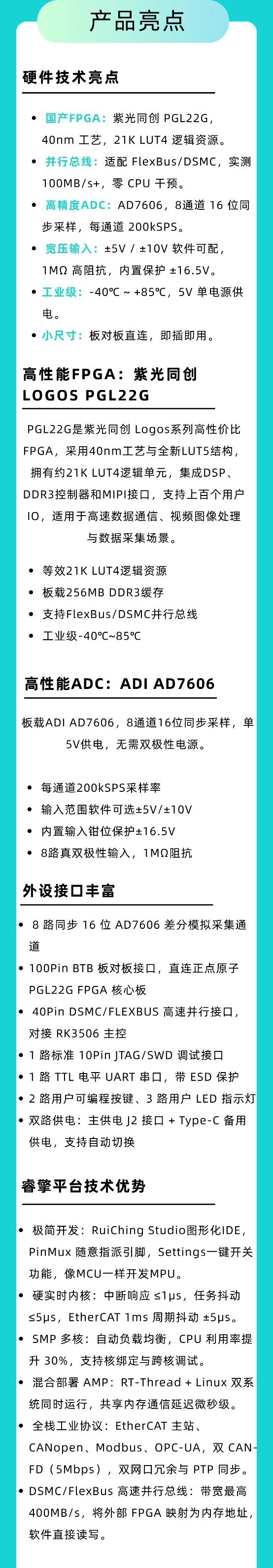 868720b8-4eb4-11f1-ab55-92fbcf53809c.png