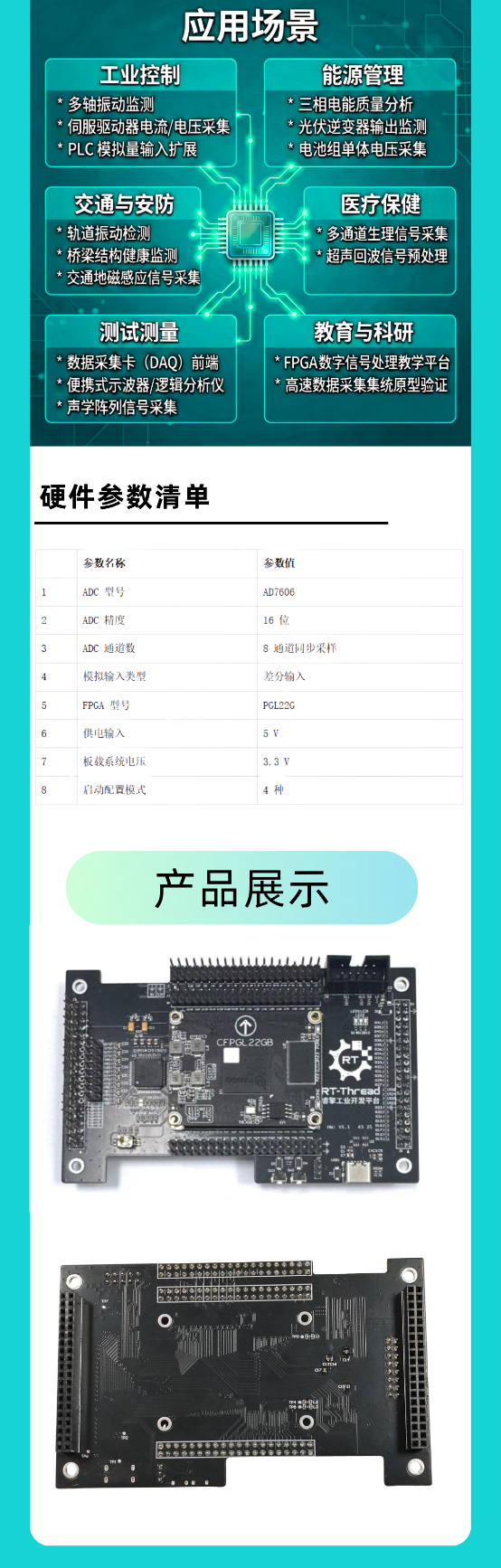 869051f6-4eb4-11f1-ab55-92fbcf53809c.png