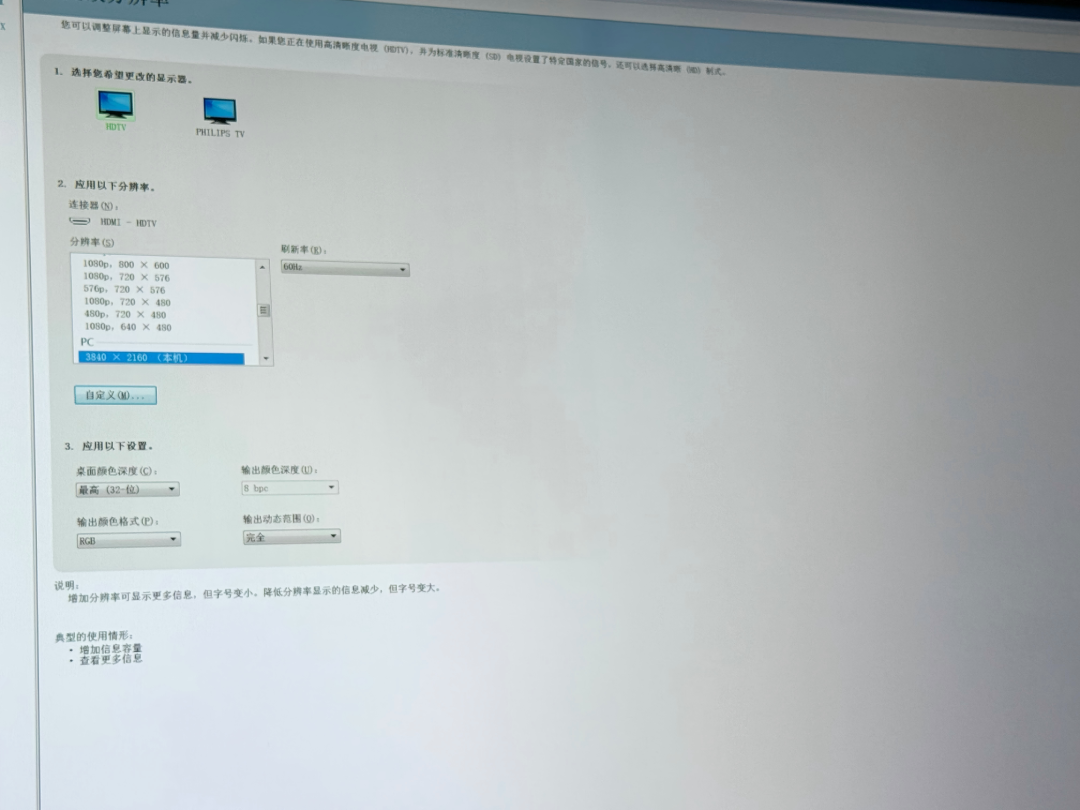 0f002458-4f64-11f1-ab55-92fbcf53809c.png