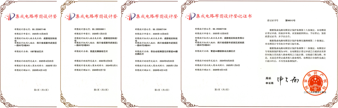 1478ee2e-4f64-11f1-ab55-92fbcf53809c.png