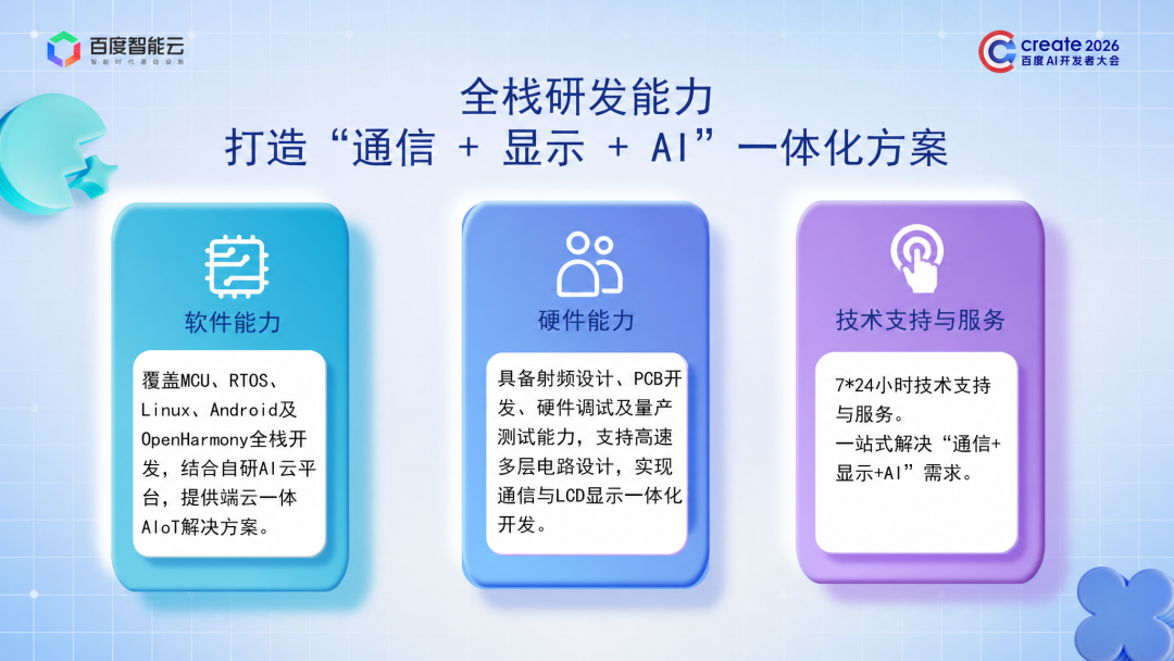 24407378-4f7c-11f1-ab55-92fbcf53809c.png