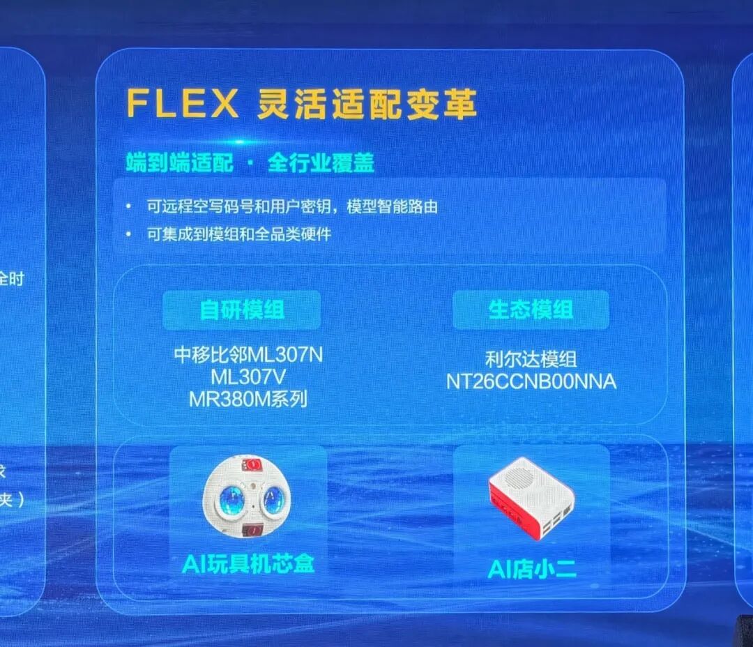 67bbeba4-4f78-11f1-ab55-92fbcf53809c.jpg