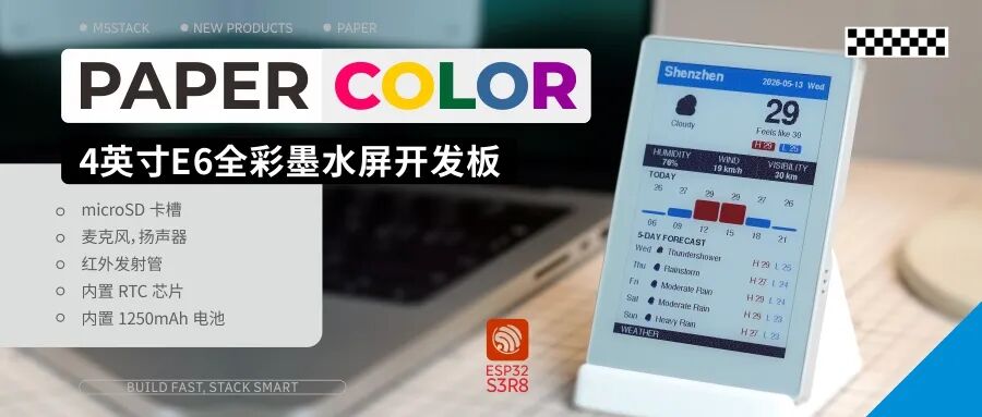 ade899e6-503c-11f1-ab55-92fbcf53809c.jpg