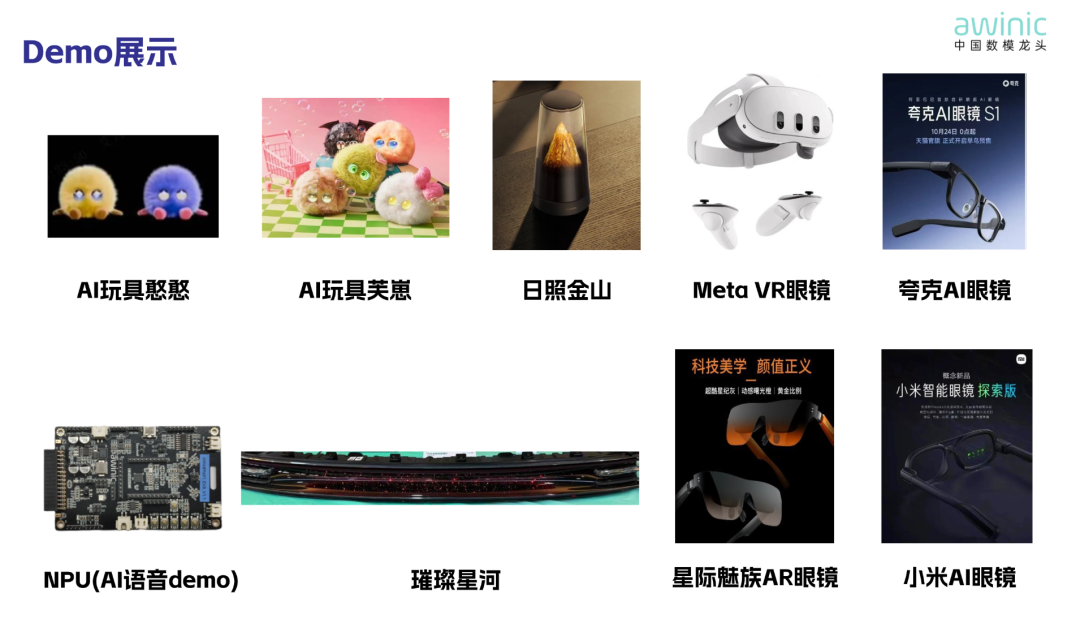 d33dd408-5051-11f1-ab55-92fbcf53809c.png