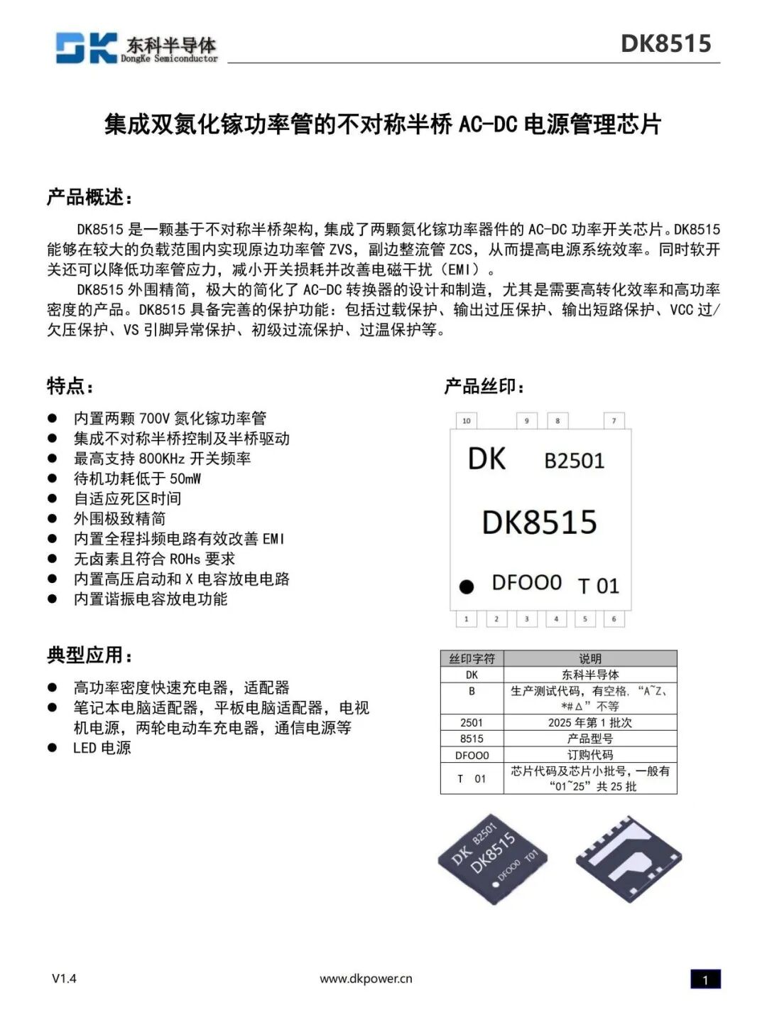 dbfacf76-4ffa-11f1-ab55-92fbcf53809c.jpg