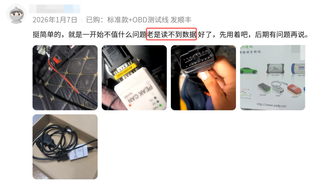 c10d91b0-5367-11f1-ab55-92fbcf53809c.png