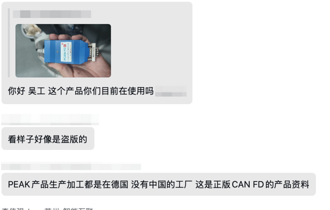 c1c35f0e-5367-11f1-ab55-92fbcf53809c.png