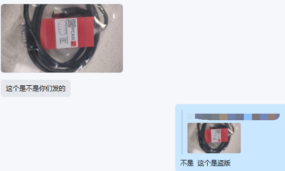 c1d07a2c-5367-11f1-ab55-92fbcf53809c.png