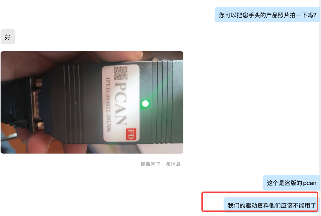 c2736e26-5367-11f1-ab55-92fbcf53809c.png