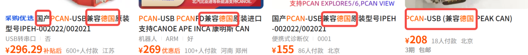 c2e82db0-5367-11f1-ab55-92fbcf53809c.png