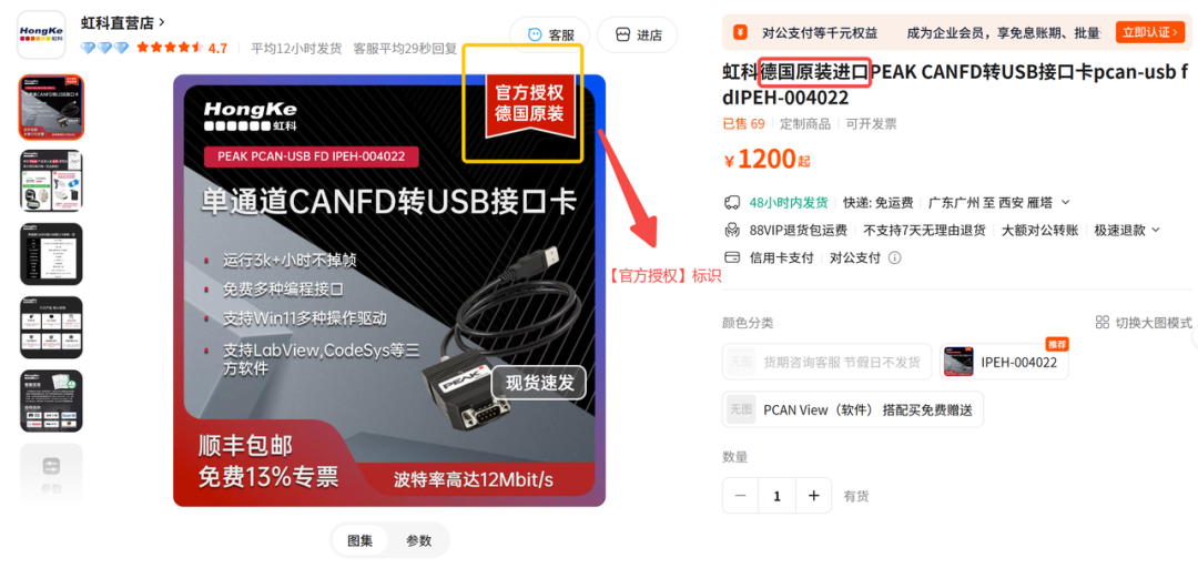 c36ca162-5367-11f1-ab55-92fbcf53809c.png