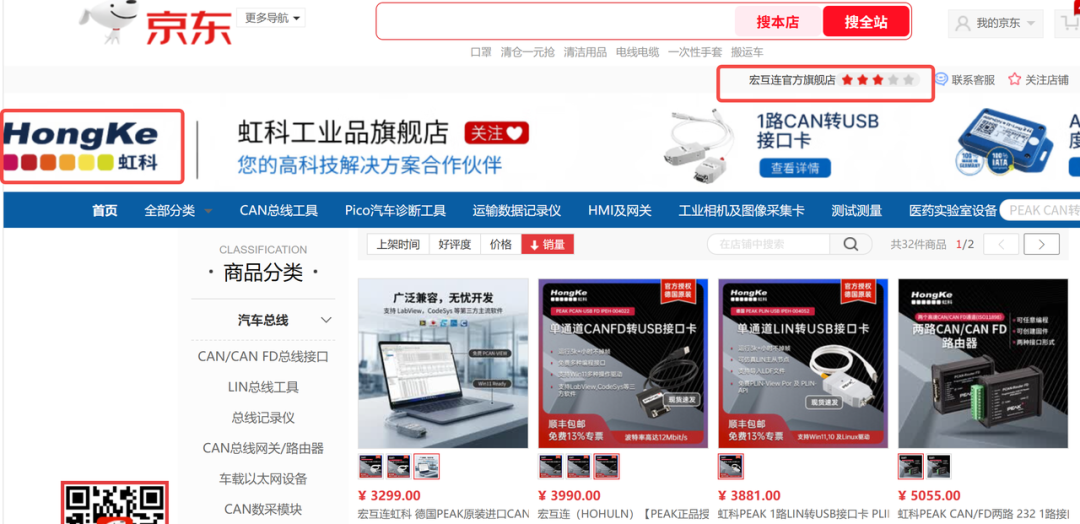 c37b570c-5367-11f1-ab55-92fbcf53809c.png