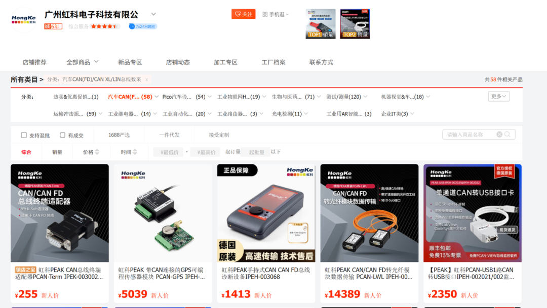 c38d8b52-5367-11f1-ab55-92fbcf53809c.png
