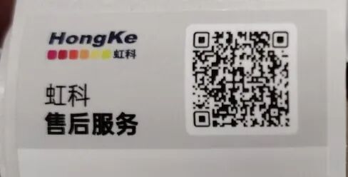 c43b341e-5367-11f1-ab55-92fbcf53809c.jpg