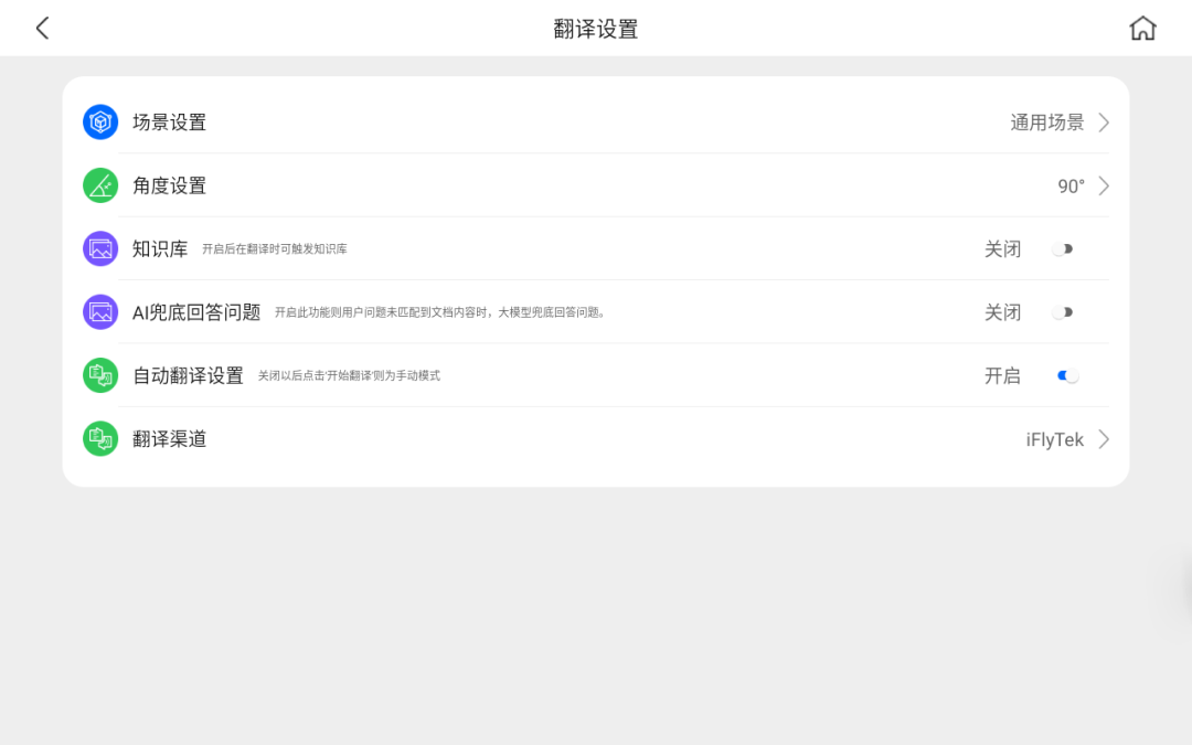 9639f9ee-540f-11f1-ab55-92fbcf53809c.png