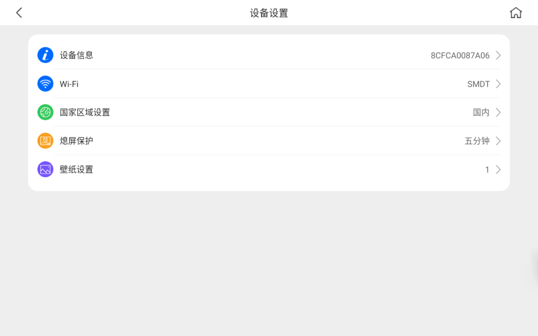 9647425c-540f-11f1-ab55-92fbcf53809c.png