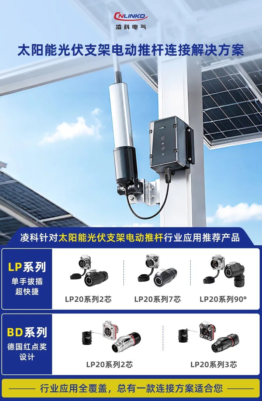 9fdda8ea-54fc-11f1-ab55-92fbcf53809c.jpg
