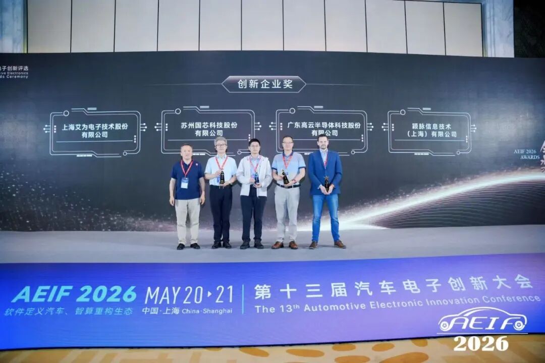 b1c16e08-54f6-11f1-ab55-92fbcf53809c.jpg
