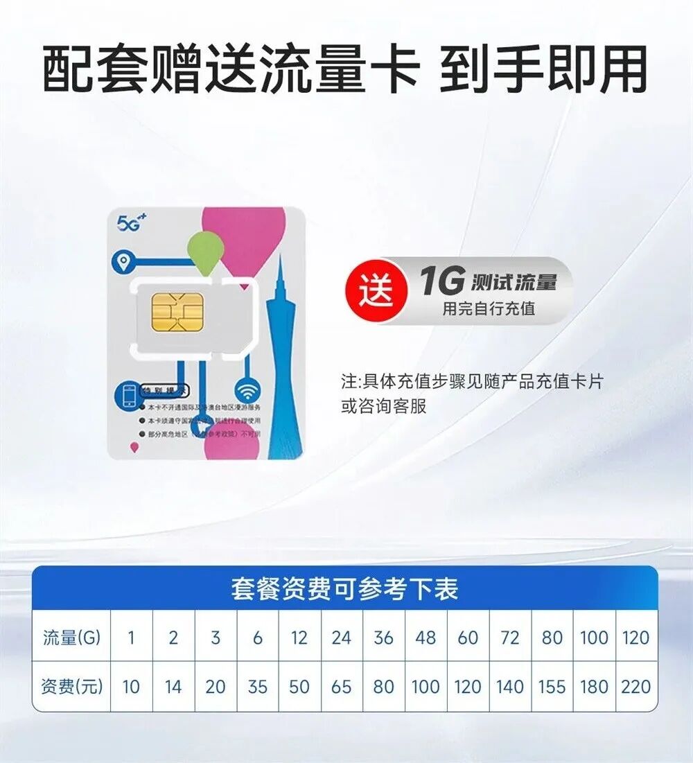 fe8f8d98-5508-11f1-ab55-92fbcf53809c.jpg