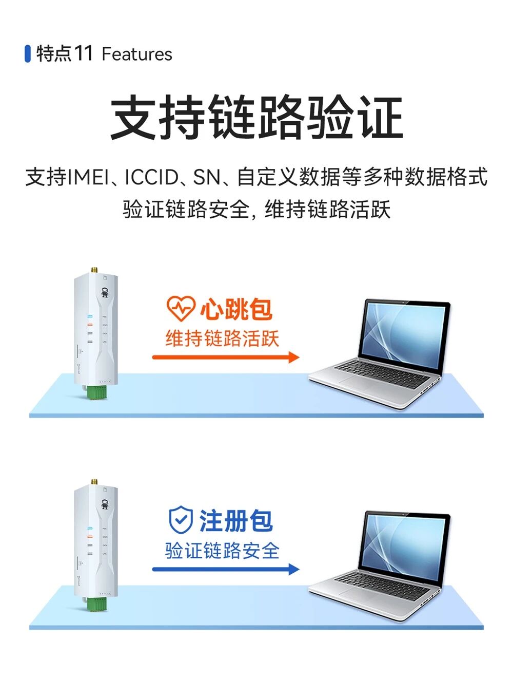 fec185dc-5508-11f1-ab55-92fbcf53809c.jpg
