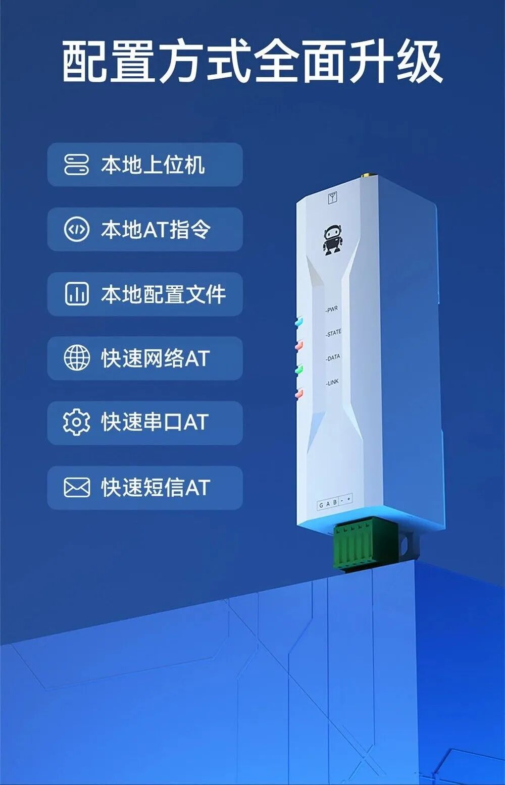ff07c222-5508-11f1-ab55-92fbcf53809c.jpg
