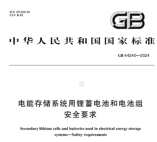 062e85b8-5586-11f1-ab55-92fbcf53809c.png
